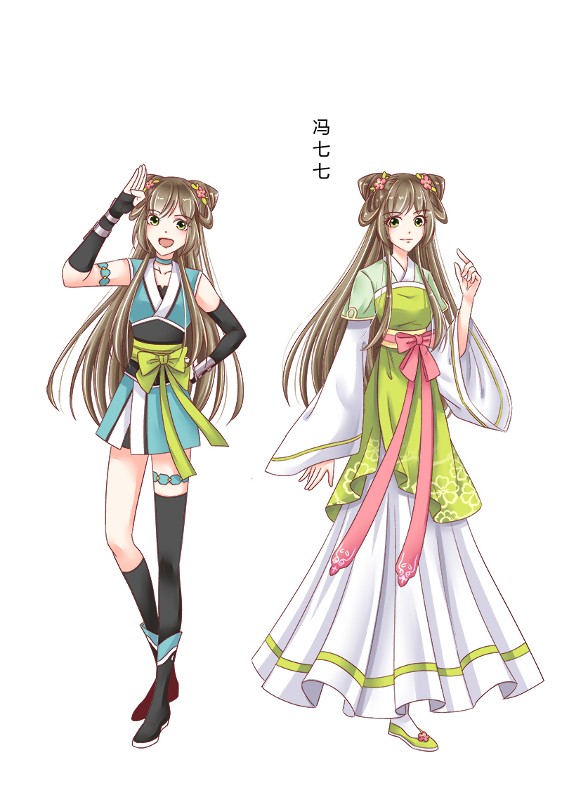 漫客栈连载作品<p data-id="gn2o78m0un