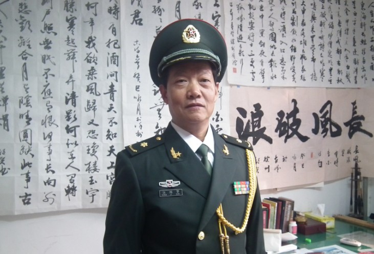 现任 a target="_blank" href="/item/中国国画艺术书画院/16224134"