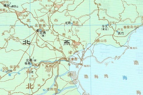 ="131840">安史之乱 /a>中 a target="_blank" href="/item/安禄山/24
