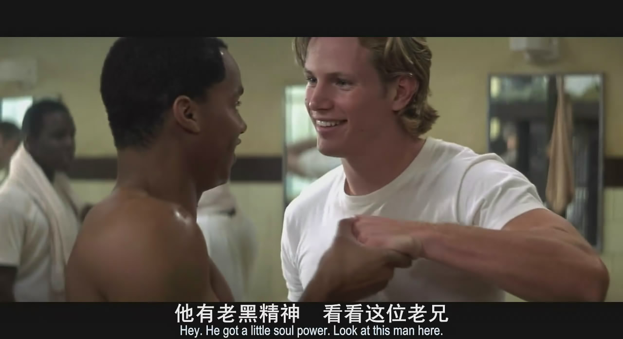 光辉岁月