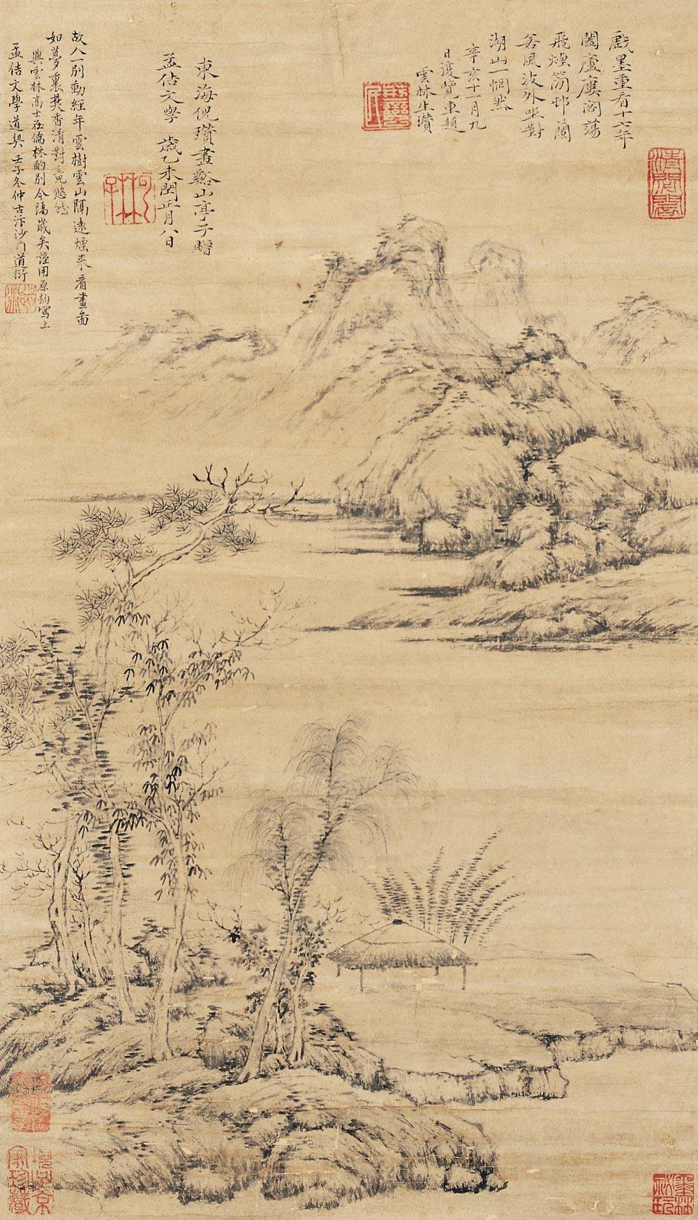 云林子