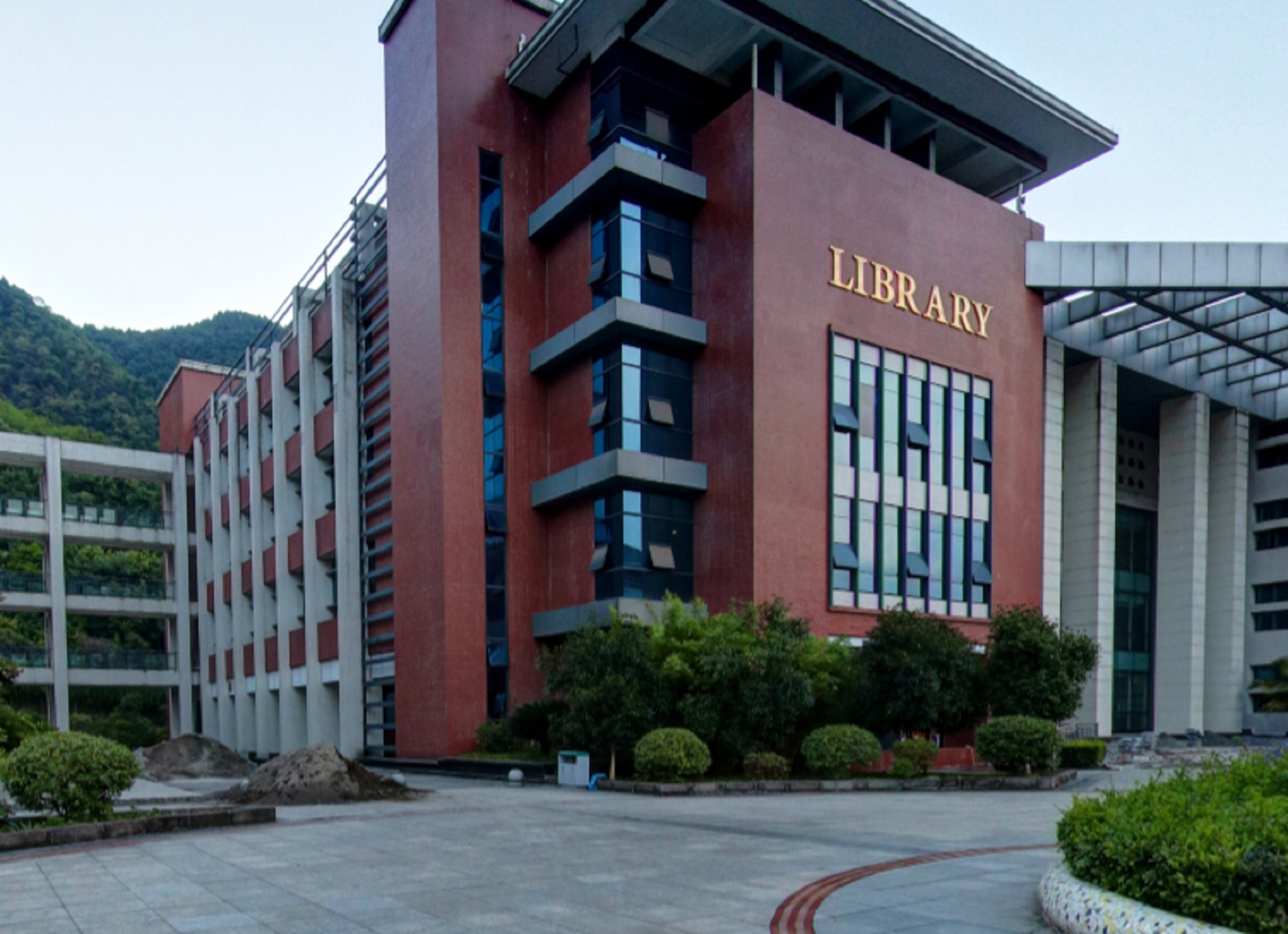 四川外国语大学