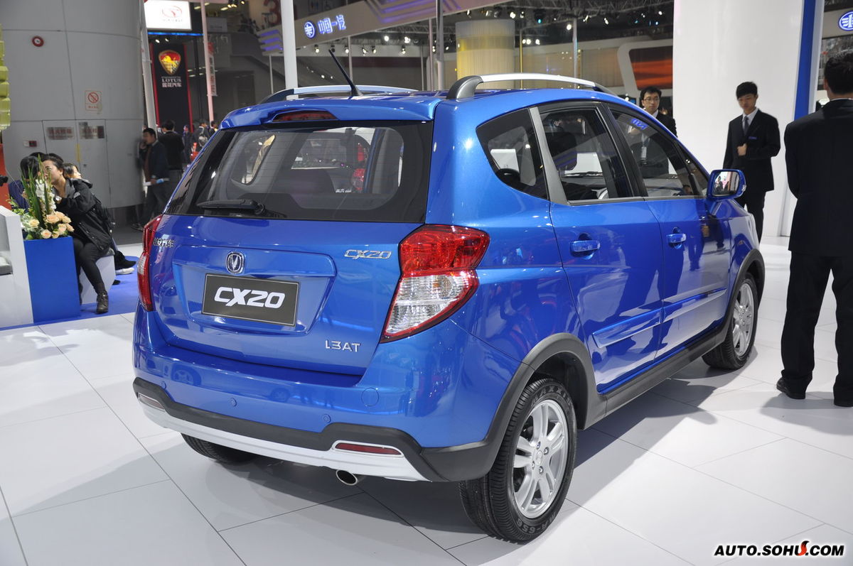 长安cx20
