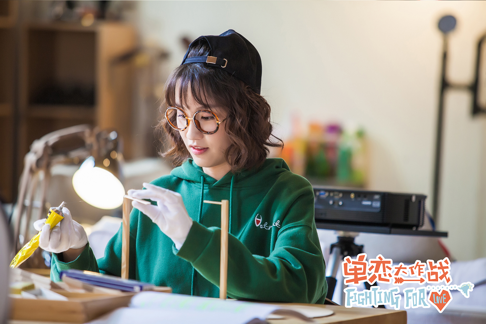  p data-id="gncowxtcne">马歌(原名马妍婷),199