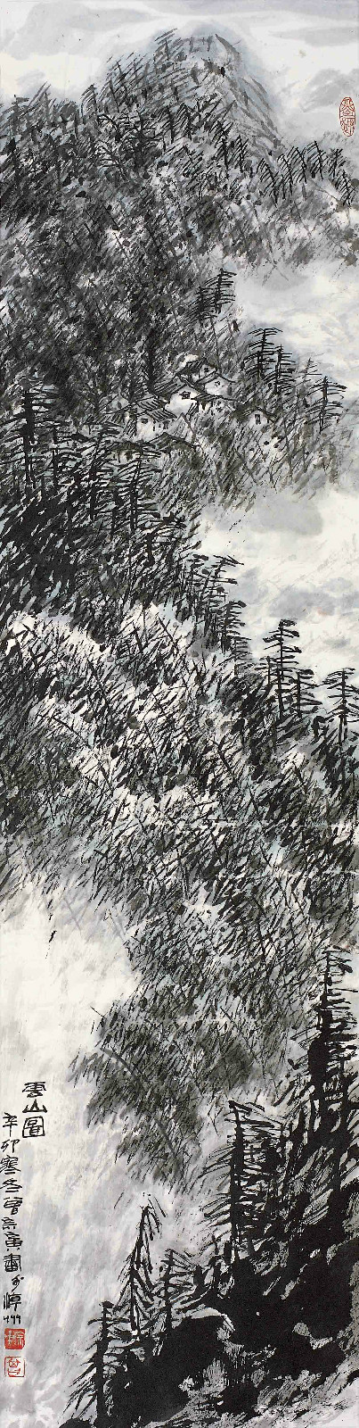 汕头">汕头 /a> a target="_blank" href="/item/澄海">澄海 /a>人