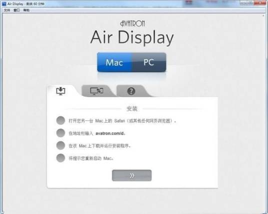 Air Display_百度百科