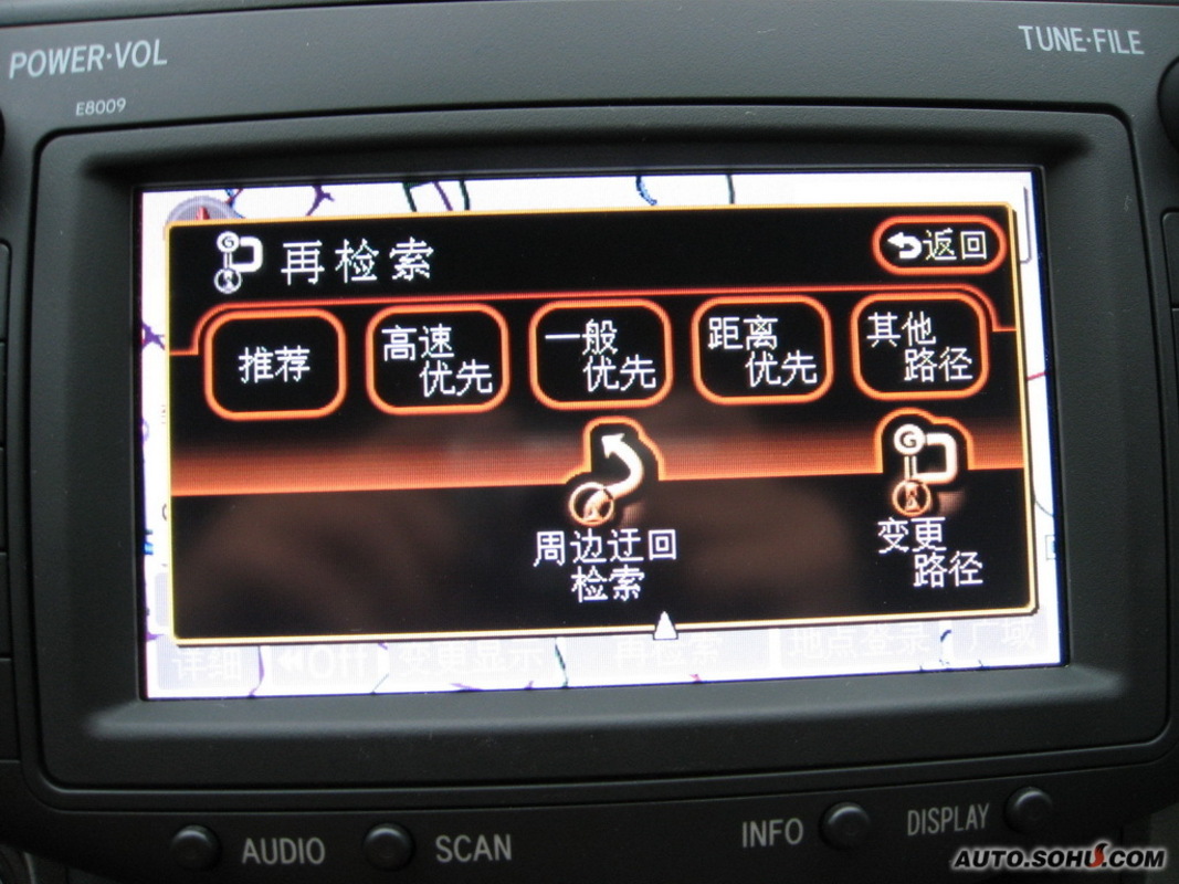 丰田rav4