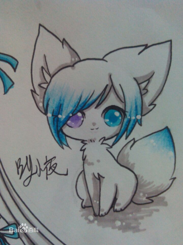 ">灵依依 /a>有 a target="_blank" href="/item/兽设/16824195" data