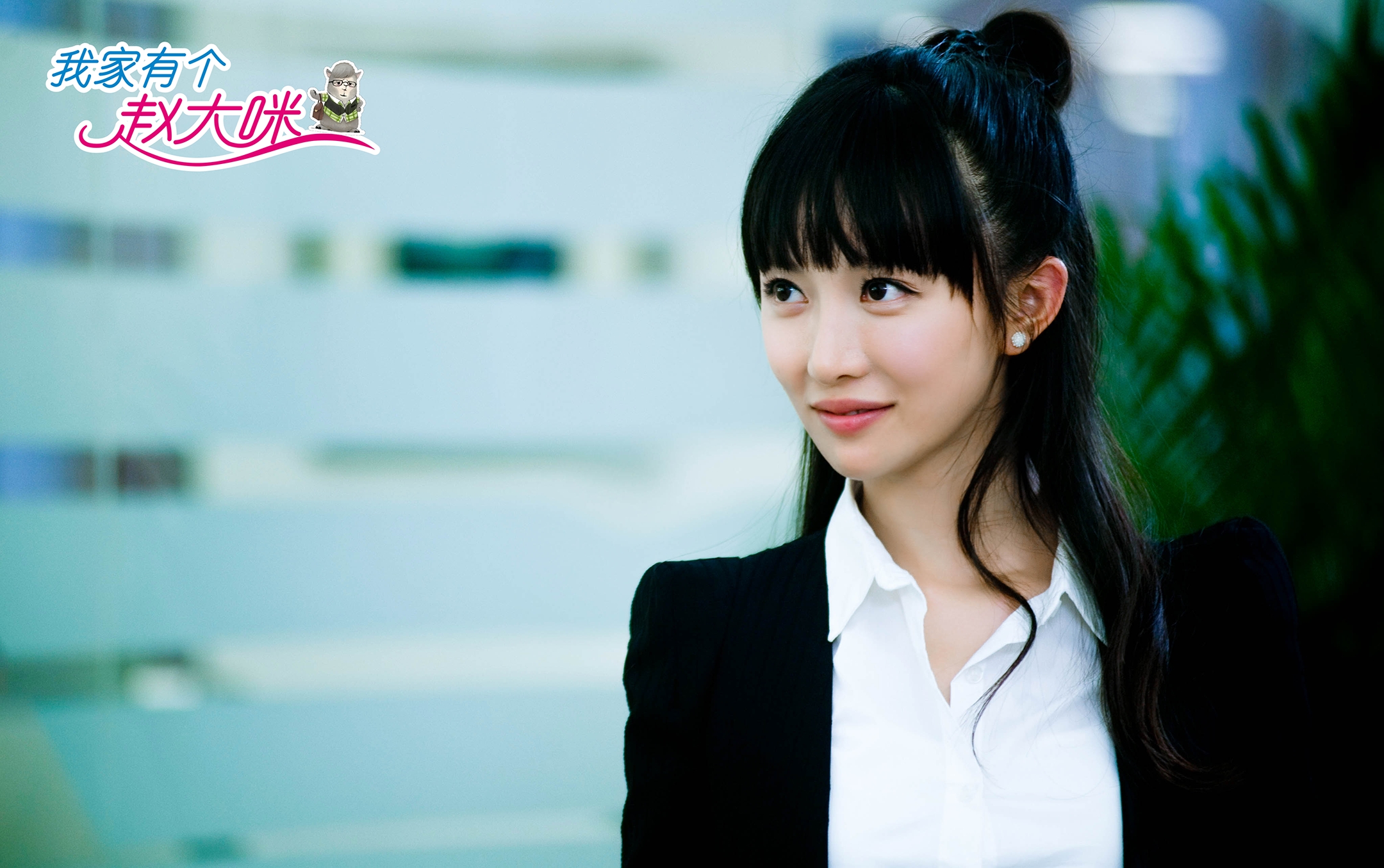  p>潘时七(sookie),1987年2月19日出生于湖北省武汉市,中国内地女演员