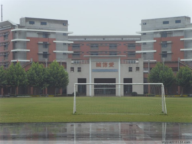 广达上海制造城