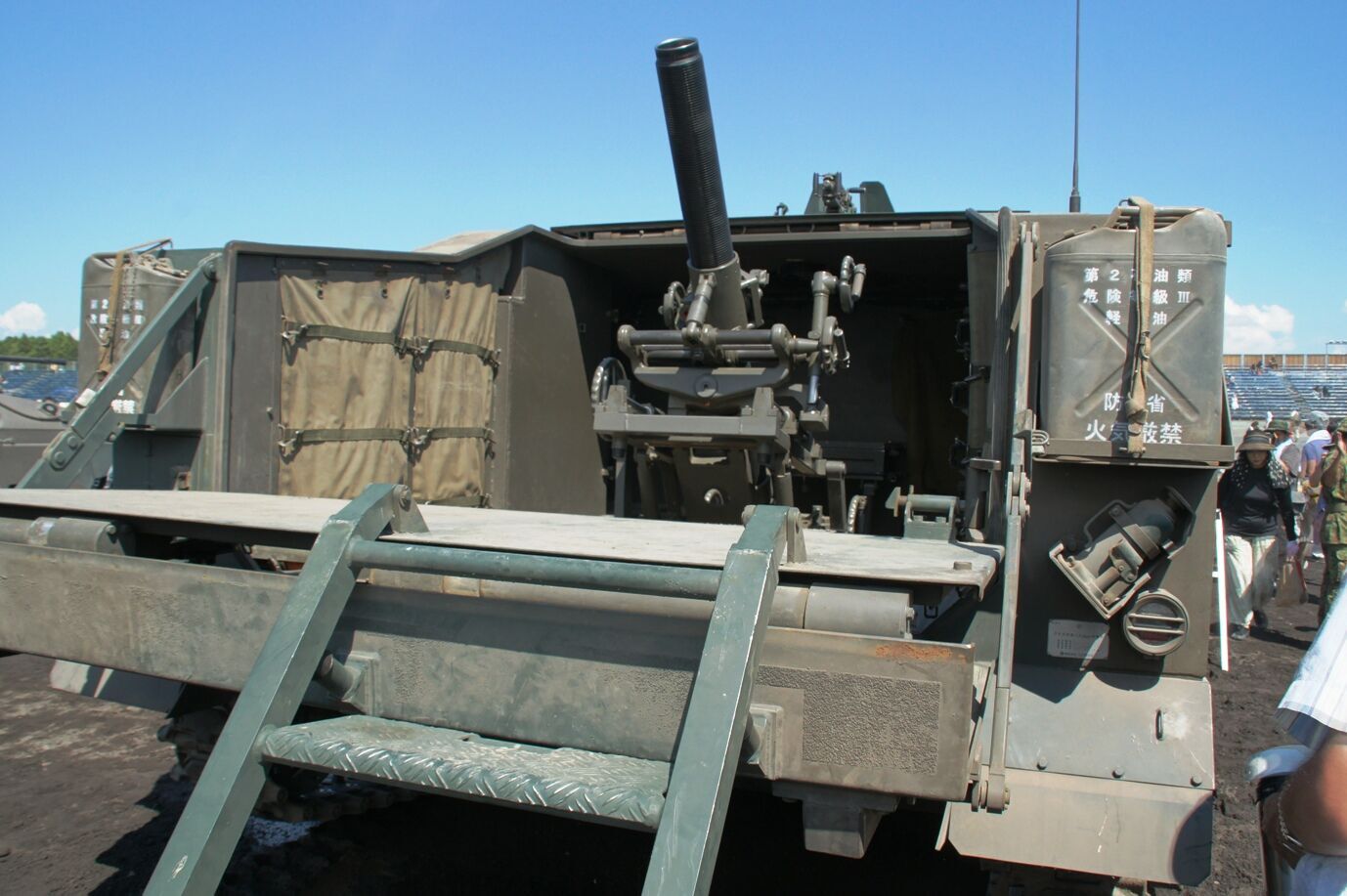 96式自行迫击炮