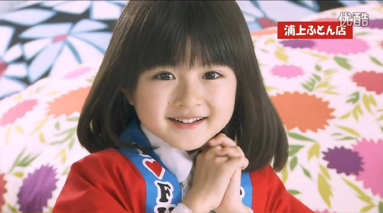  p>小林星兰(kobayashi seiran),2004年9月25日生于 a target="_blank