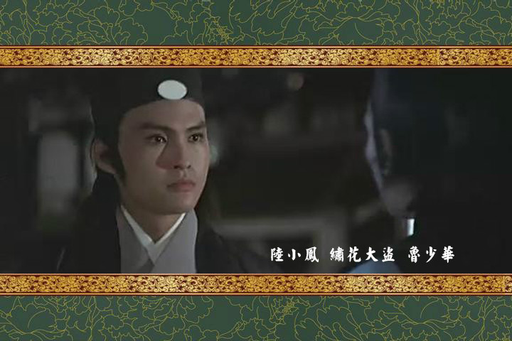 顾冠忠