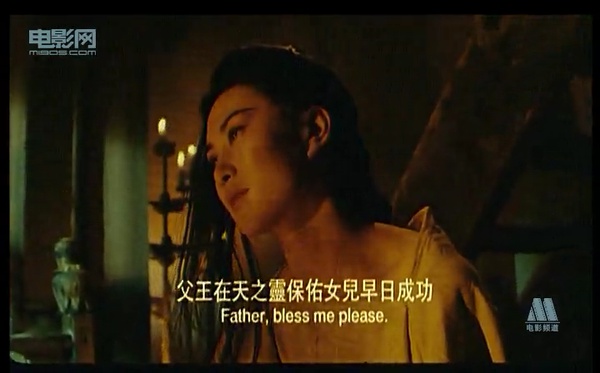  p data-id="go06bbdx8p">《铸剑》是1994年张华勋执导电影.