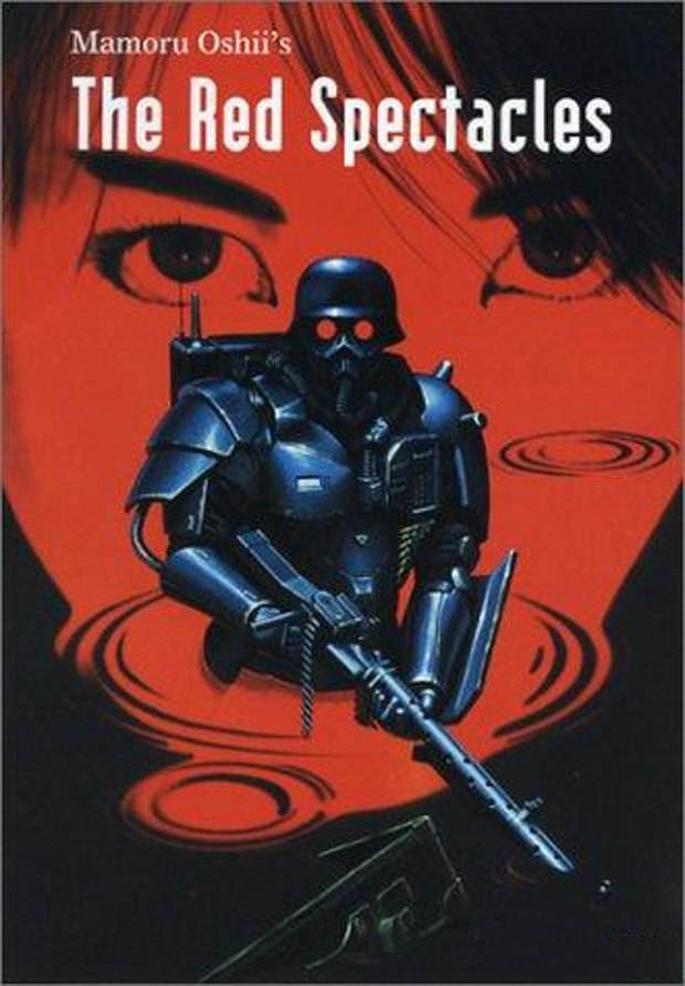  p>《红眼镜》是押井守执导的剧情片,对白语言是日语. /p>