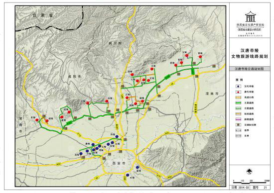陕西 /a>,分布着11处 a target="_blank" href="/item/汉代帝陵