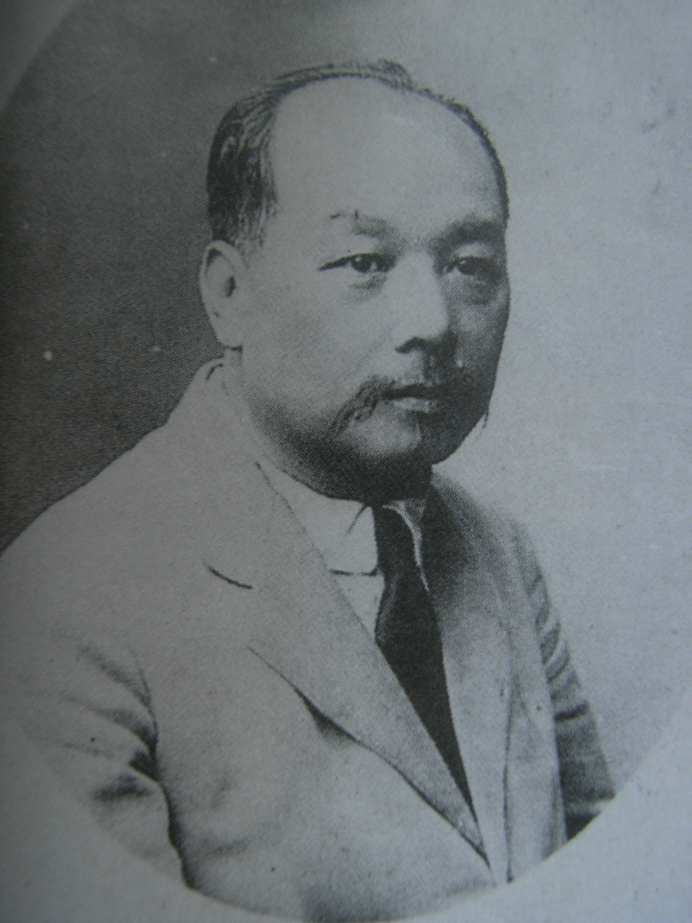 data-lemmaid="436251">佛山市 /a>三水白坭镇岗头村,清末民初政治家