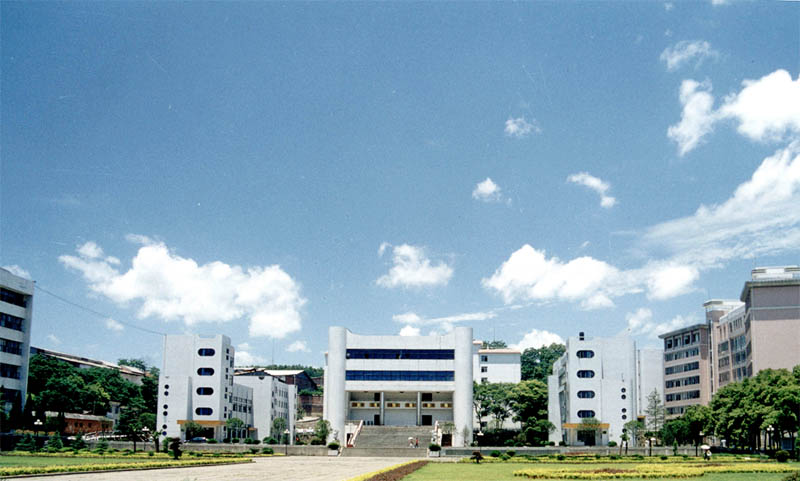  p> b>南华大学船山学院 /b>成立于2001年,是经湖南省人民政府批准