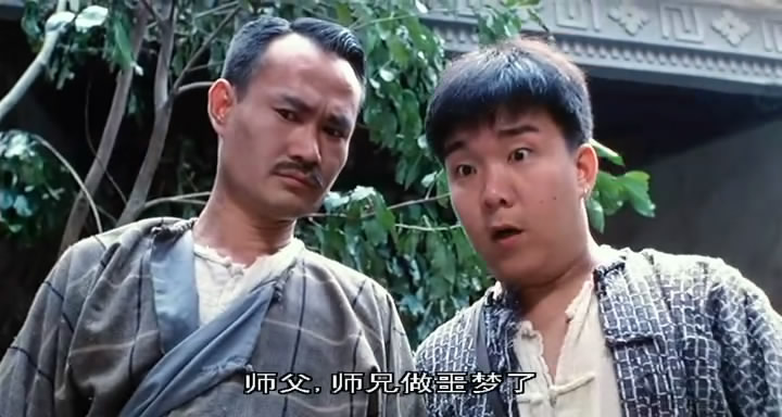 《鬼咬鬼》是由 a target="_blank" href="/item/宝祥影业有限公司">