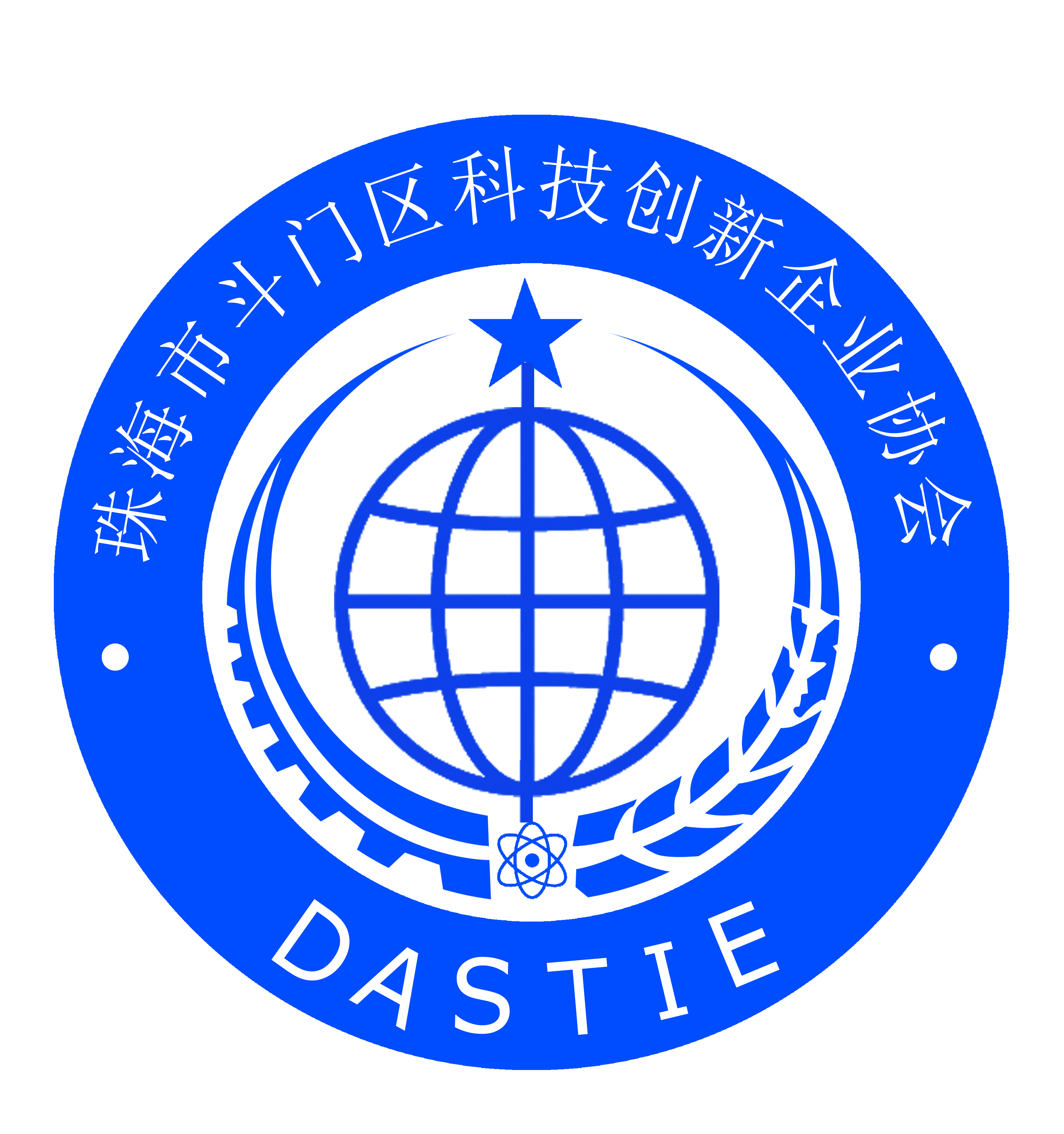 珠海市斗门区科技创新企业协会