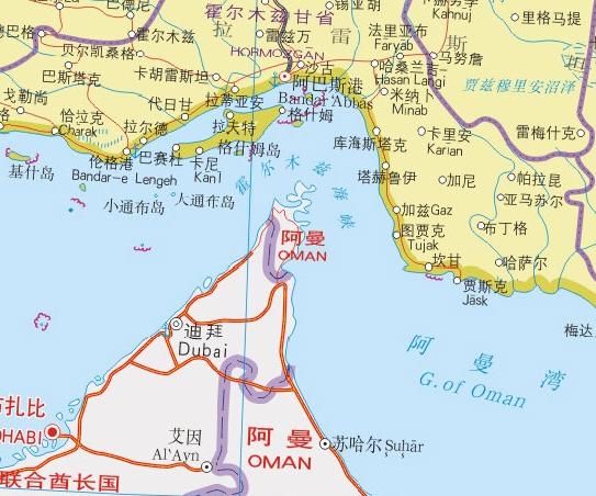 霍尔木兹海峡(英语: /b> b> i>strait of hormuz /i> /b> b>;阿拉伯语