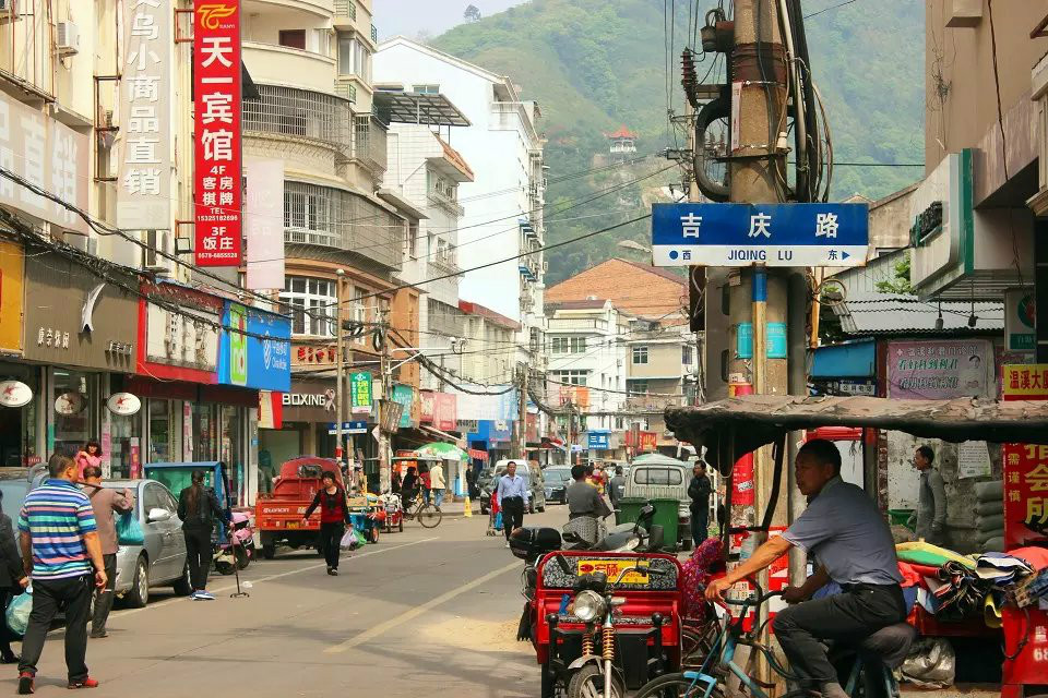  p>温溪镇坐落在 a target="_blank" href="/item/青田县/7532406"