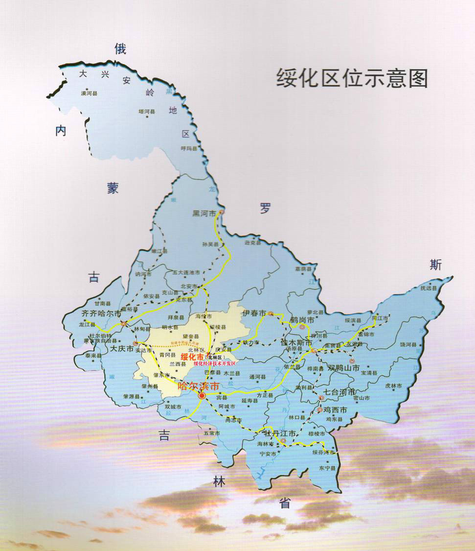 target="_blank" href="/item/绥化市">绥化市 /a>城区的西南部,哈绥