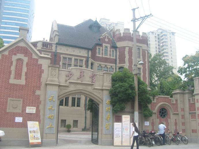  p>汪公馆于1931年建立,地置是上海市愚园路1136弄31号,为娶续弦大夏