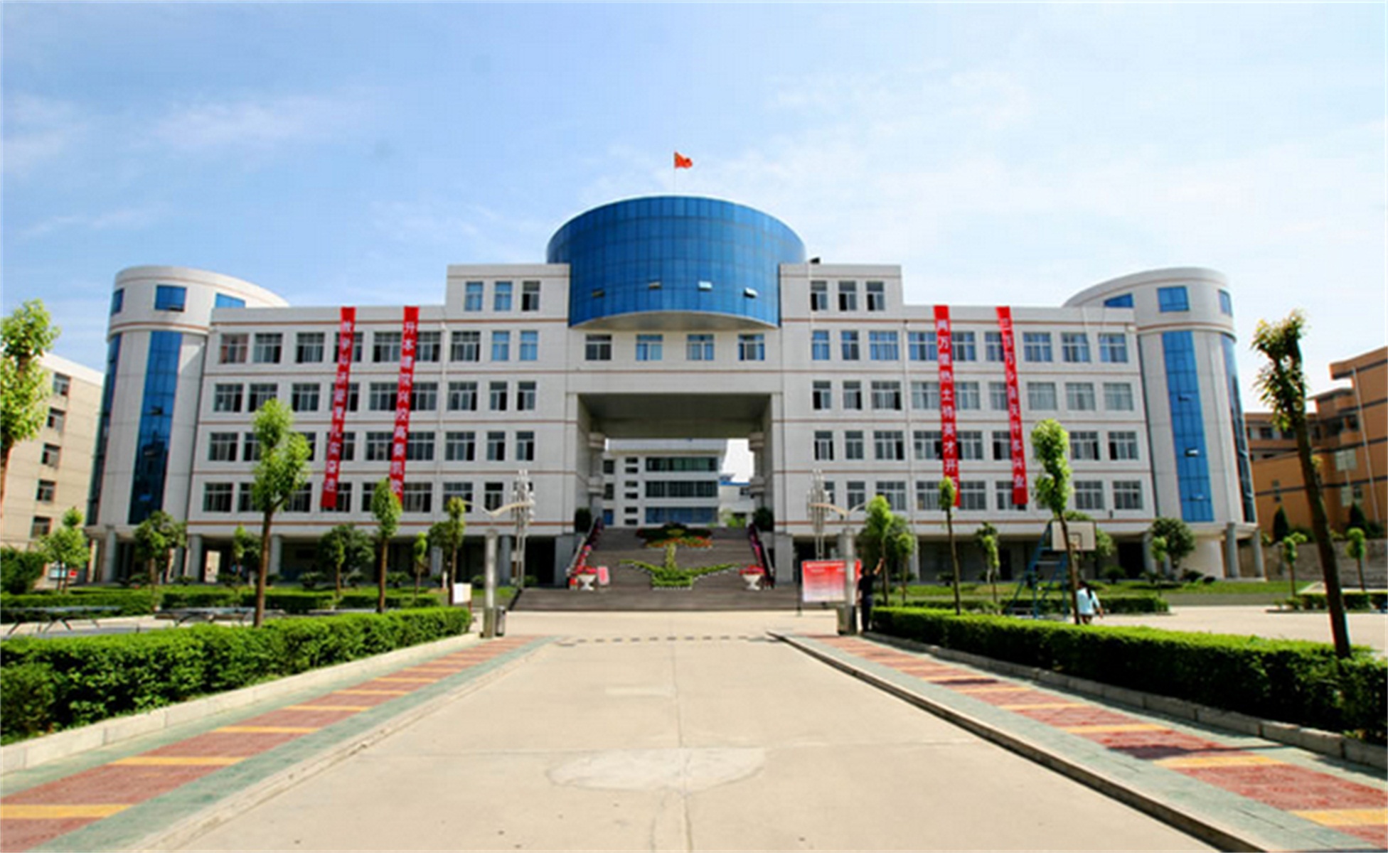  p>安康学院(ankang university)是陕西省 a target="_blank" href="