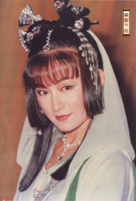  p>《神州侠侣》是1985年台湾中视根据 a target="_blank" href="