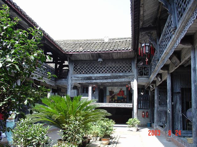 代州杨家祠堂