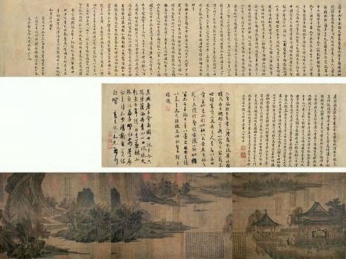 张先（北宋词人、官员）_百度百科