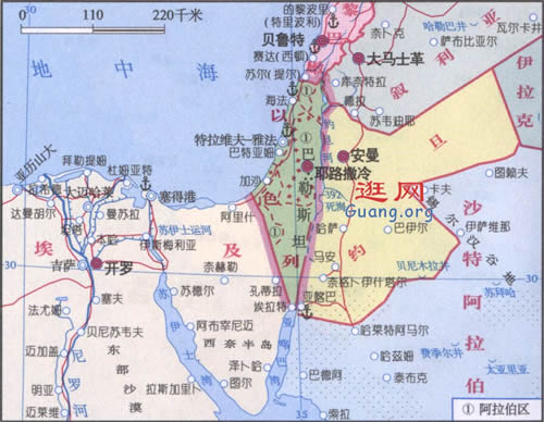 1964年5月在 a target="_blank" href="/item/耶路撒冷/6115" data