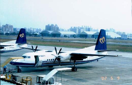 Fokker-50_百度百科