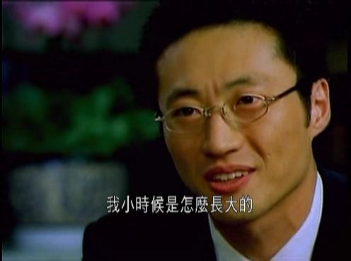 主演为朴新阳,shin-yang park ,沈银荷 . /p>