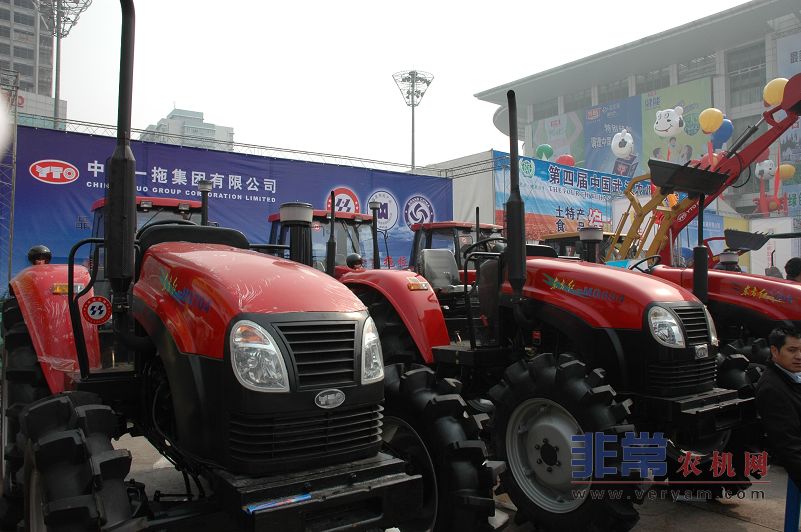 中国一拖集团有限公司