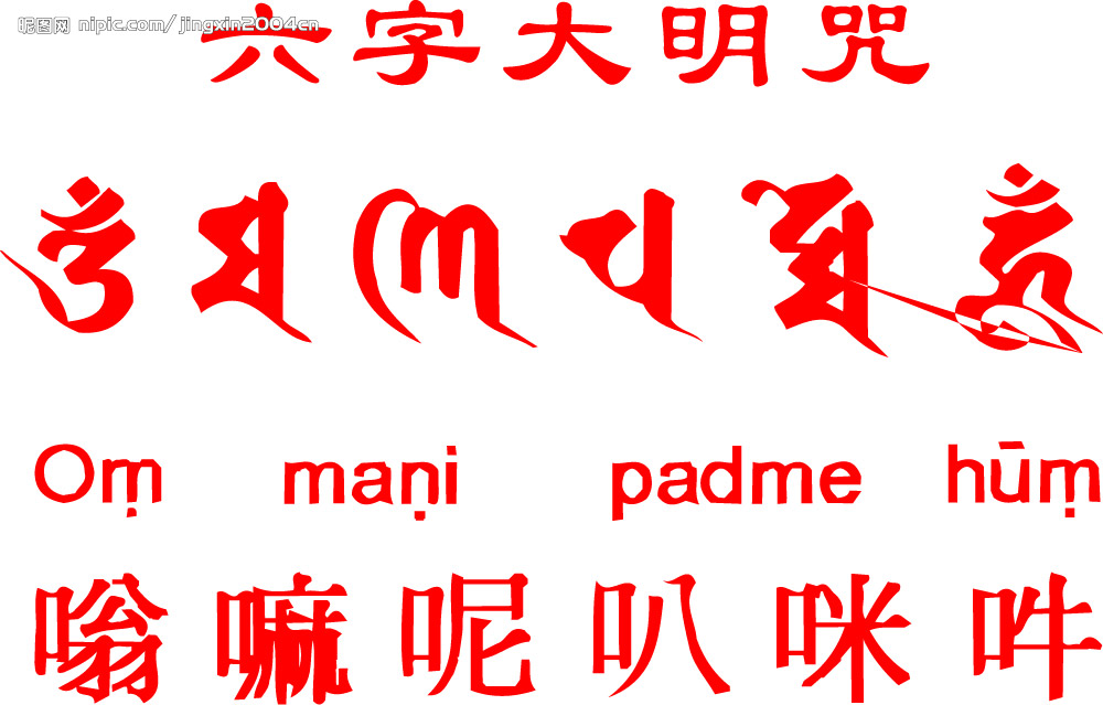 恩斯特·瓦尔德施米特