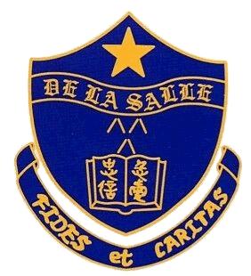新界喇沙中学
