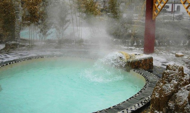 安宁金方森林温泉