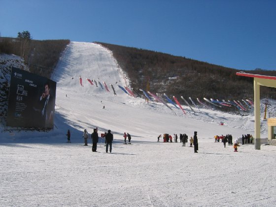 北京雪世界滑雪场