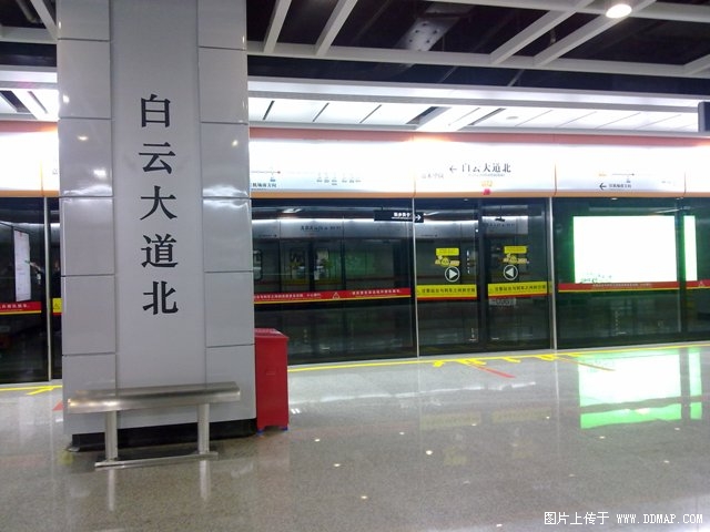 广州地铁白云大道北站