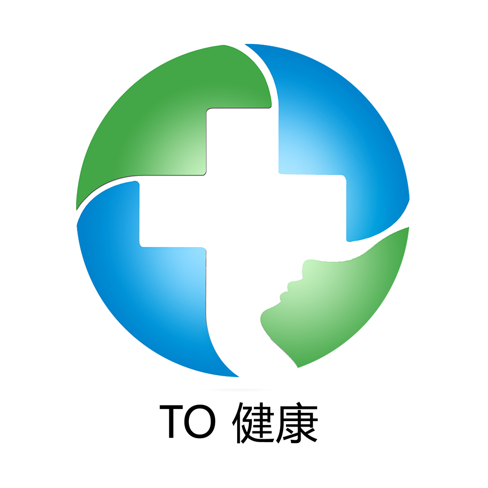 to健康