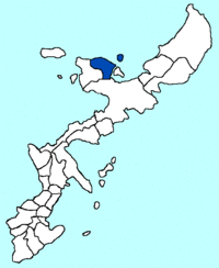  p data-id="gnwt5cy9d4">今归仁村,位于日本琉球列岛冲绳群岛冲绳岛