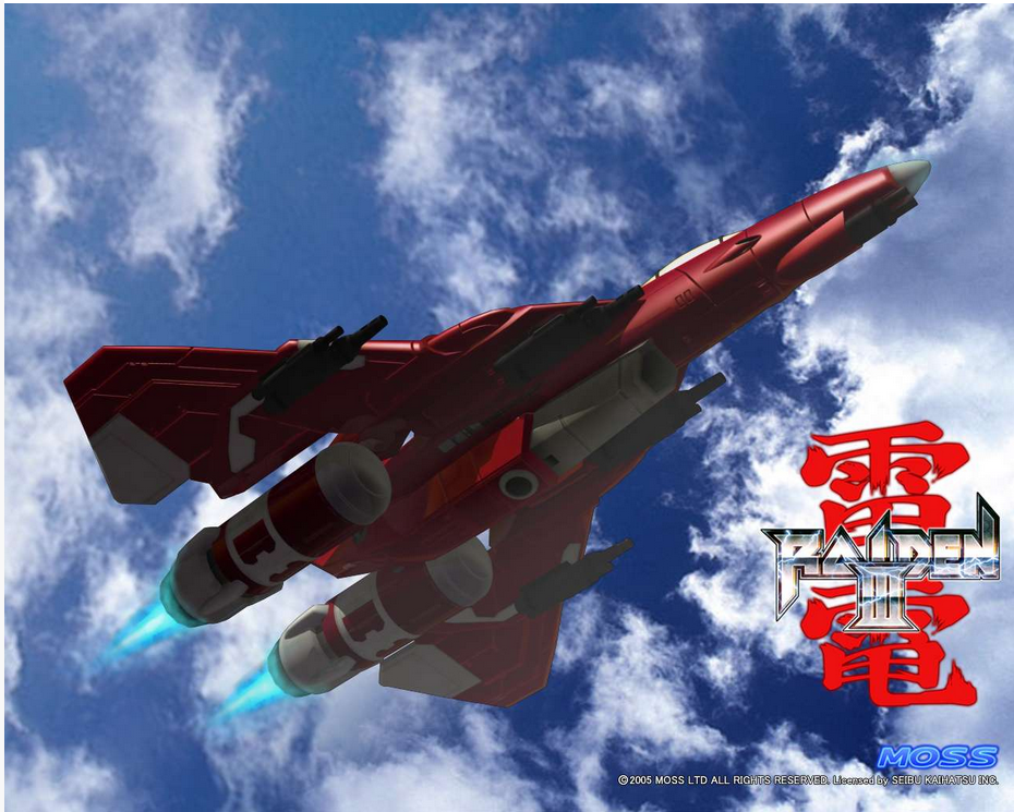  p>雷电游戏因为操作简单,节奏明快,因此,作为纵轴射击的经典之作.