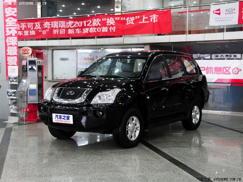  p>威麟品牌是奇瑞旗下的中高端全能商务车品牌,以"先见,进取,掌控"为