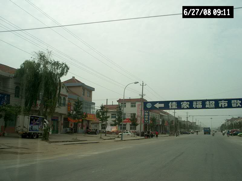 岞山街道办事处