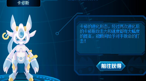 卡小修