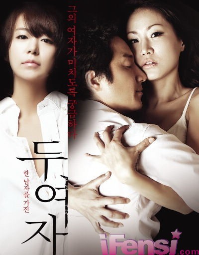  p>《两个女人》是由郑允洙执导, a target="_blank" href="/item/郑