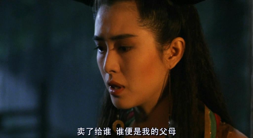 倩女幽魂Ⅲ:道道道sinnuiyaumaniii:dododo(1991)