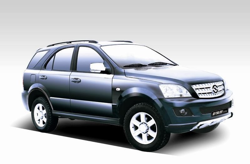  p>黄海汽车是中国汽车品牌,主要生产轿车, a href="#" data-lemmaid=